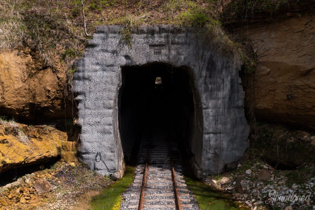 Chesapeake & Ohio Railroad Lexington Subdivision - Eastham / Princess Tunnel