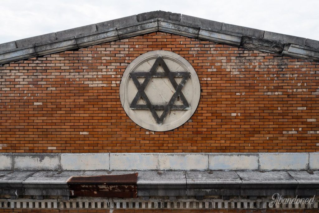 Keneseth Israel Synagogue