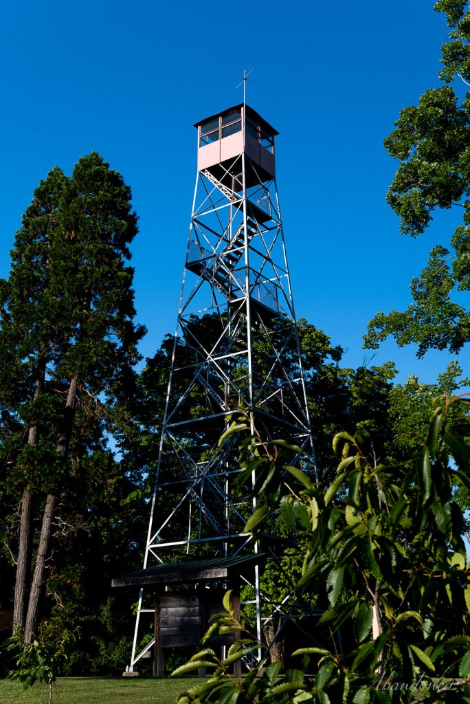 Scioto Trail Fire Tower